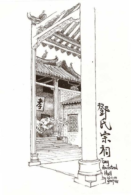 Sketching the Tang Ancestral Hall