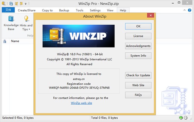WinZip 18 Pro