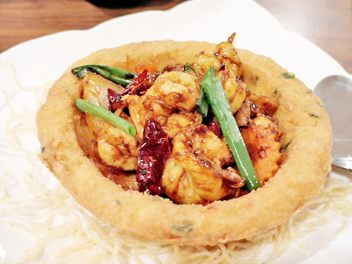 Volcano Beancurd with Kong Poh Chicken