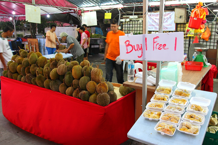 Cheap durian buffet