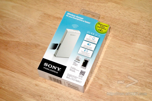 Sony WG-C10