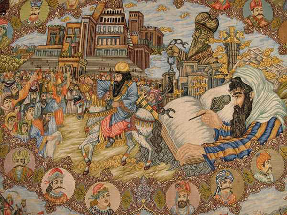 Famous Persian Empereros & history Rug