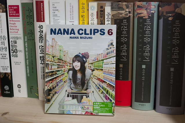 NANA CLIPS 6 Blu-ray