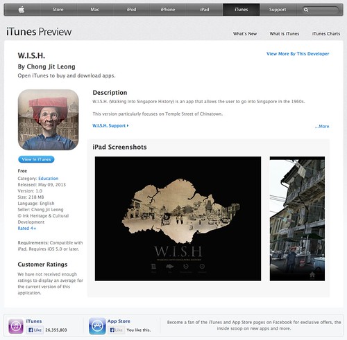 W.I.S.H. on iPad App Atore
