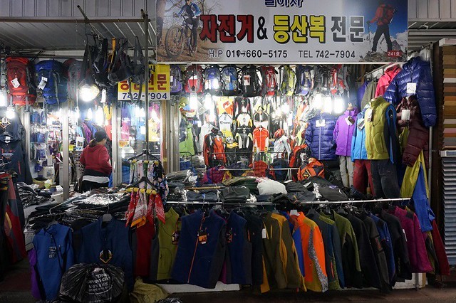 Gwangjang Traditional Market in Korea - rebeccasaw blog-005