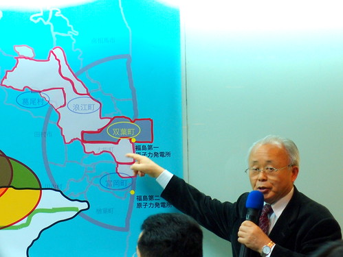 2011年的福島核災時擔任雙葉町町長的井戶川克隆講解失敗的疏散經驗