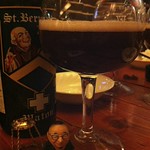 ベルギービール大好き！！セント・ベルナルデュス・アブト・12 (St Bernardus Abt 12) @ビスカフェ