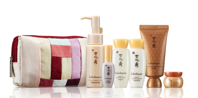 Sulwhasoo Limited Edition Charity Skincare Kit