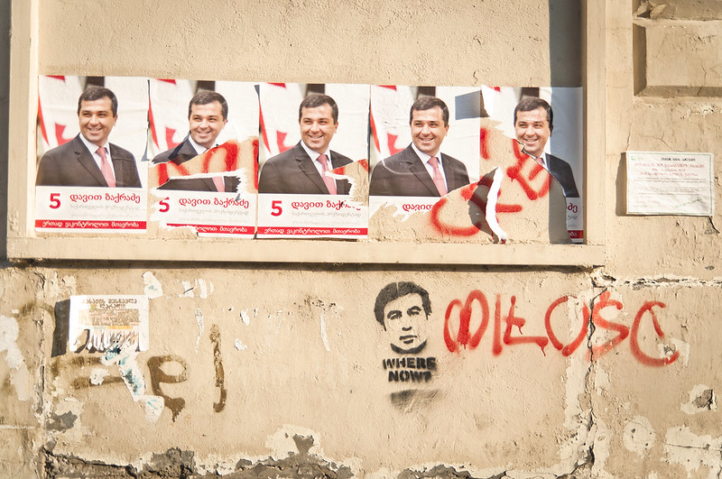 Georgian presidential election, 2013