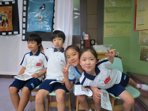 Broadcast theme English Class in Korean School