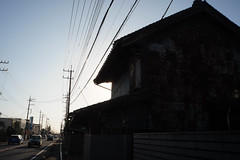 [City] Tochigi