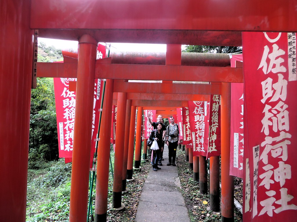 Walking to Ninja Temple