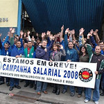 Novas mobilizações da Campanha Salarial 2008