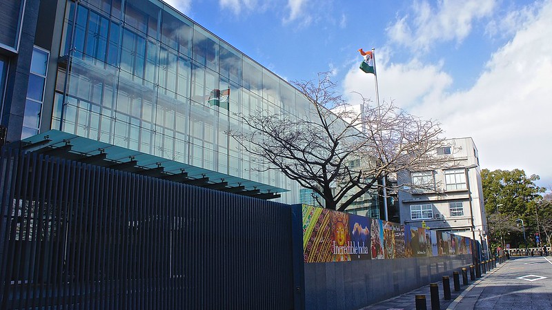Indian Embassy in Japan, Tokyo