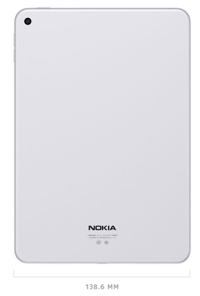 Nokia N1