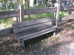 The Humble Bench