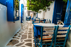Greece: Naxos (2014)