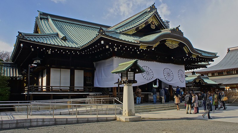 Kudanshita - Yasukuni Shrine