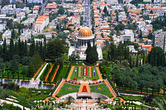 Israel - Haifa - Assorted