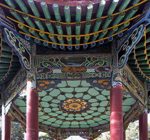 China – Kashgar – Park – Pavillon – 81