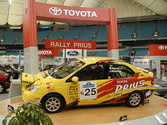 2003 Vancouver international Auto Show