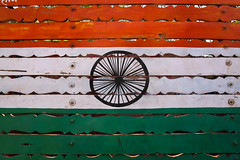 India | Design