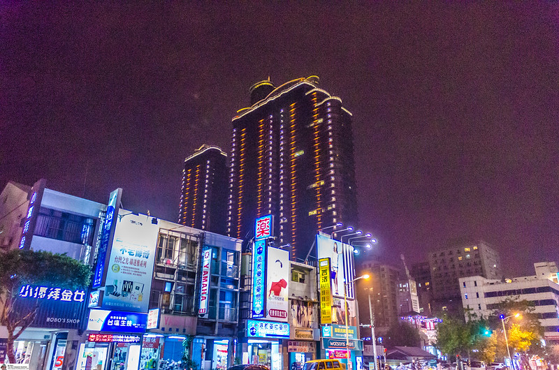 Kaohsiung At Night