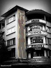 street art Veliko Tarnovo