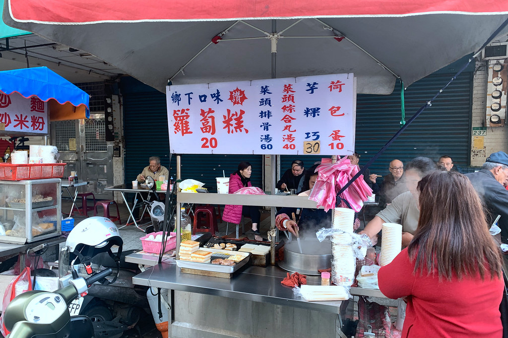 20190326萬華-鄉下口味蘿蔔糕、廣州街鱸魚湯 (1)