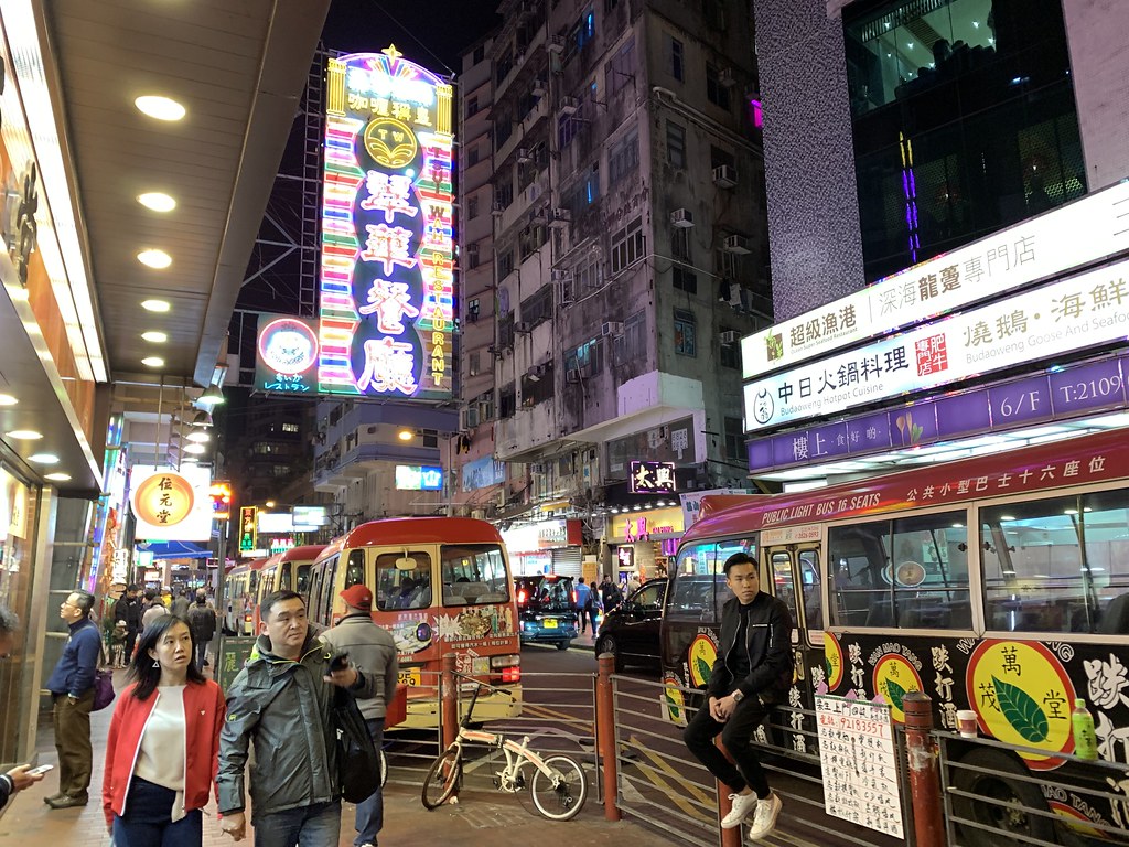 20190128香港-(廟街夜市)  (4)