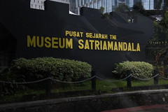 Satrimandala Museum Jakarta Indonesia March 2019