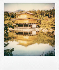 Impossible Instant Lab Universal