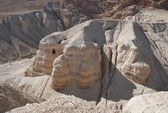 Israël, Mer Morte - Wadi Darga, Ein Gedi, Wadi Arugot