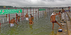 2014 SI Amma Mandapam Bathing Ghats