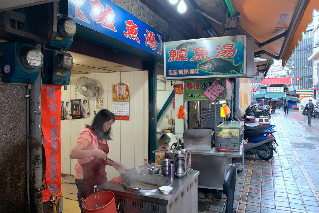 20190401萬華-三水街鱸魚湯 (2)