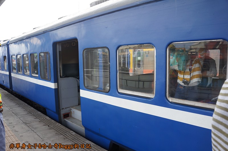 藍皮火車13