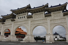 Taipei - Tchang Kaï-chek Mausoleum