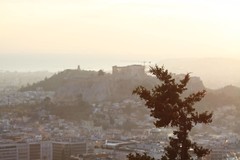 Athens Mighty