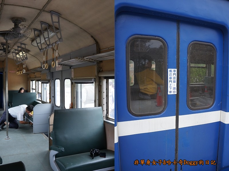 藍皮火車39