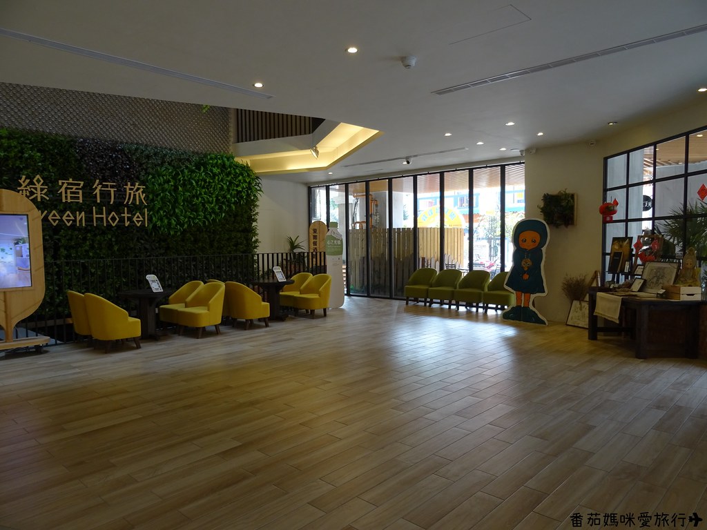 綠宿行旅Green Hotel (12)
