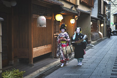 Kioto 2019