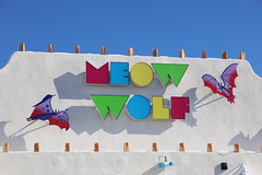 Meow Wolf Santa Fe New Mexico