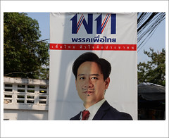 Bangkok Election Posters 2019