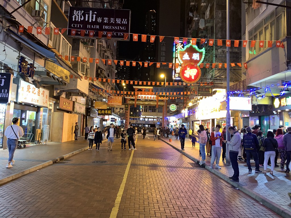 20190128香港-(廟街夜市)  (13)