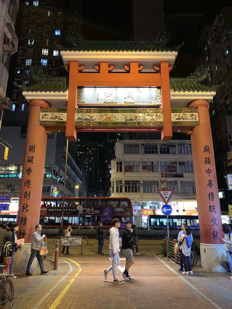 20190128香港-(廟街夜市)  (16)
