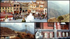 Népal नेपाल