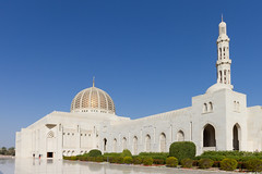 Sultanat D'Oman - 13 février 2019