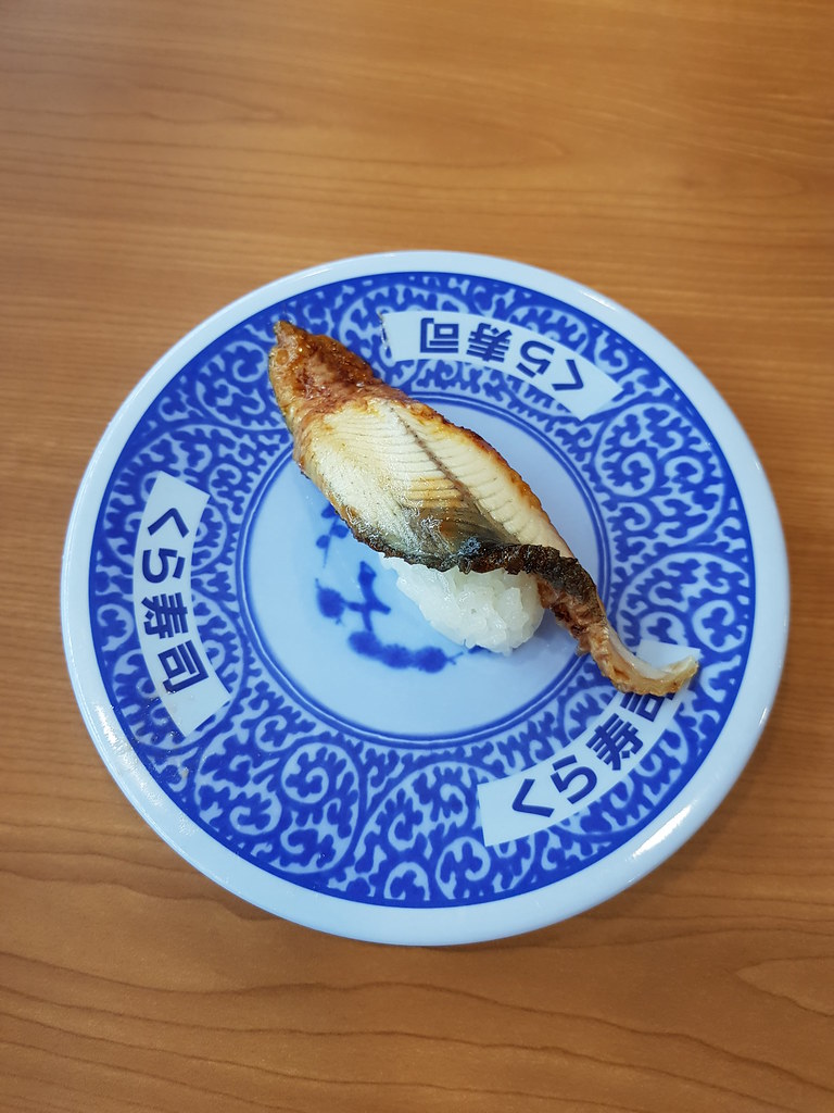 藏壽司