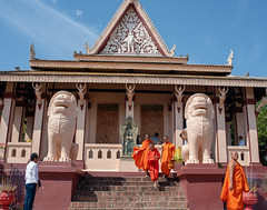 ភ្នំពេញ | Phnom Penh