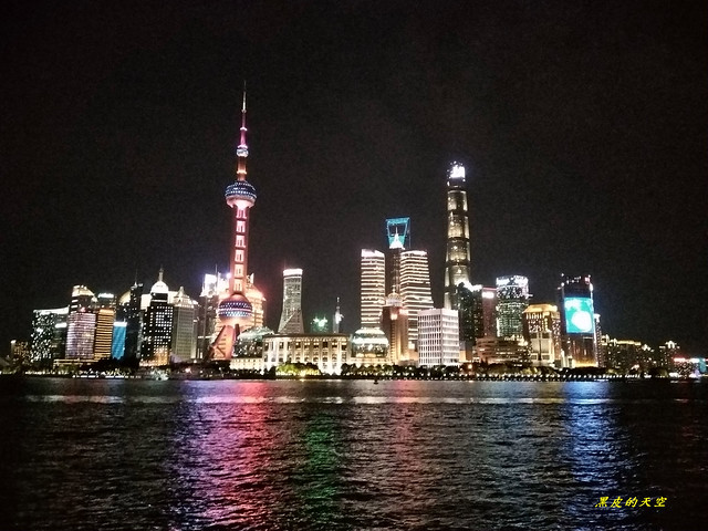 2018 1102繁華夜上海初體驗022